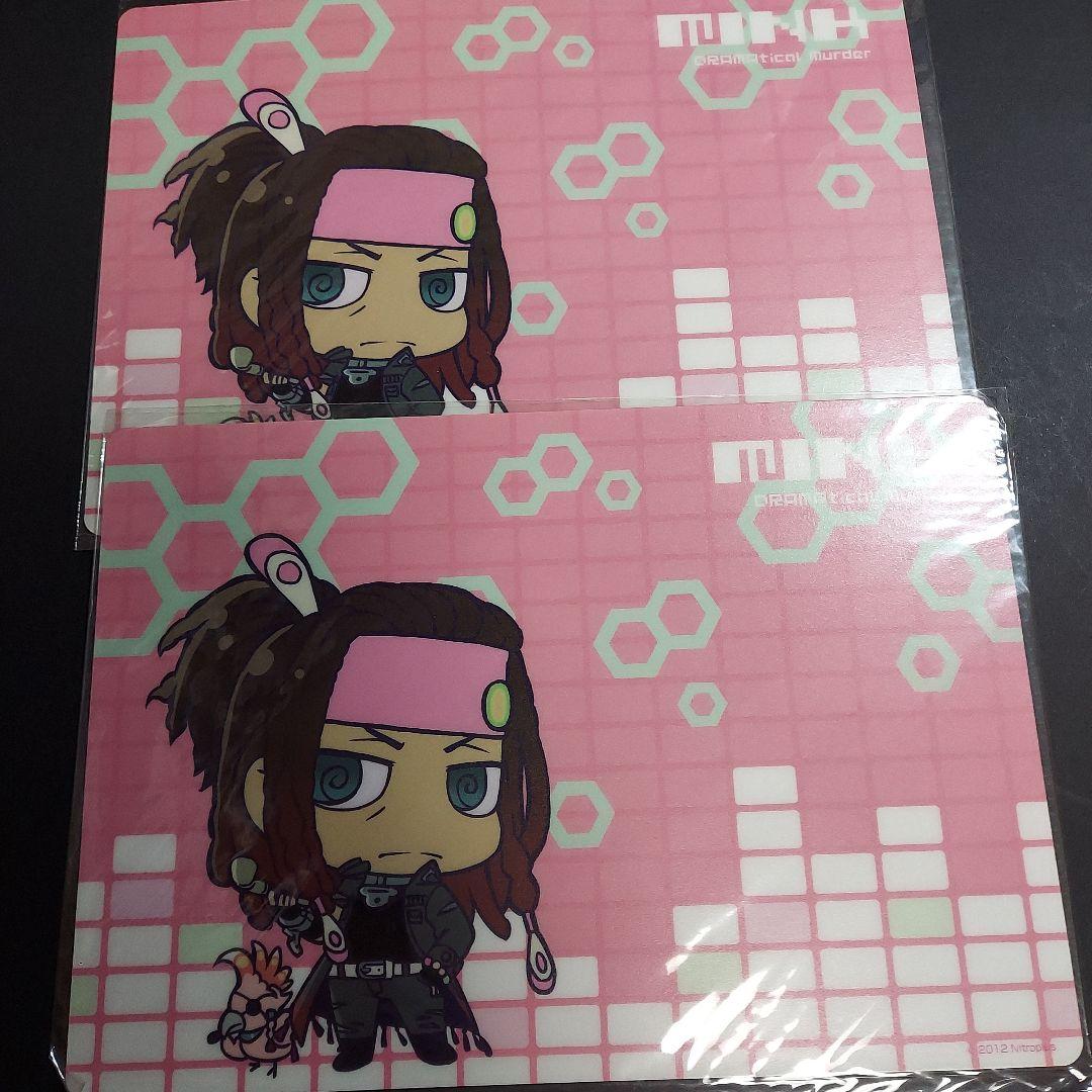 ドラマティカルマーダー グッズ 紙類 まとめ売り