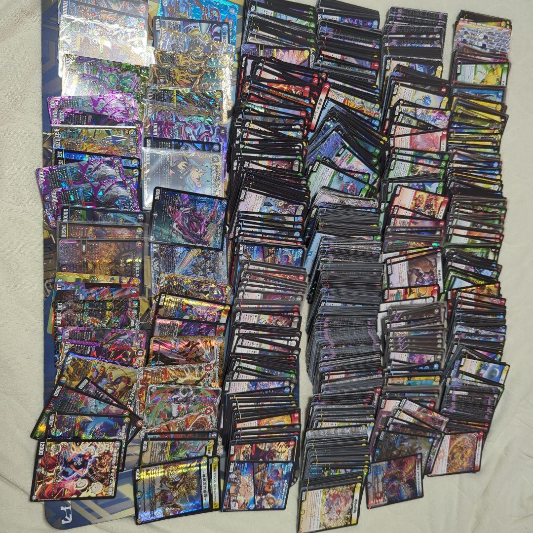 ガ*ン様 デュエルマスターズカード 引退品まとめ売り 高額品多数