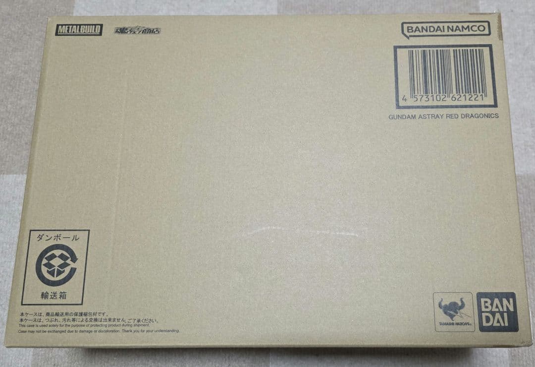 L BUILD ガンダムアストレイ レッドドラゴニクス