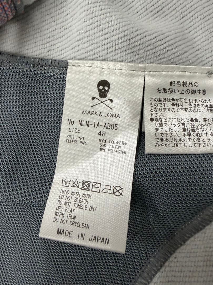 MARK & LONA ノースリーブベスト サイズ48