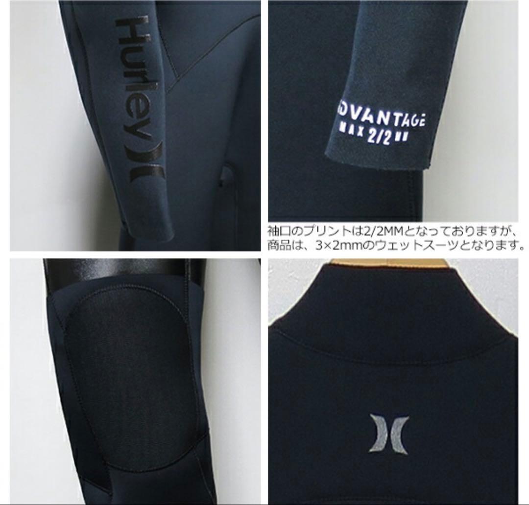 E*n様 Hurley ウェットスーツ フルスーADVANTAGE MAX 3×
