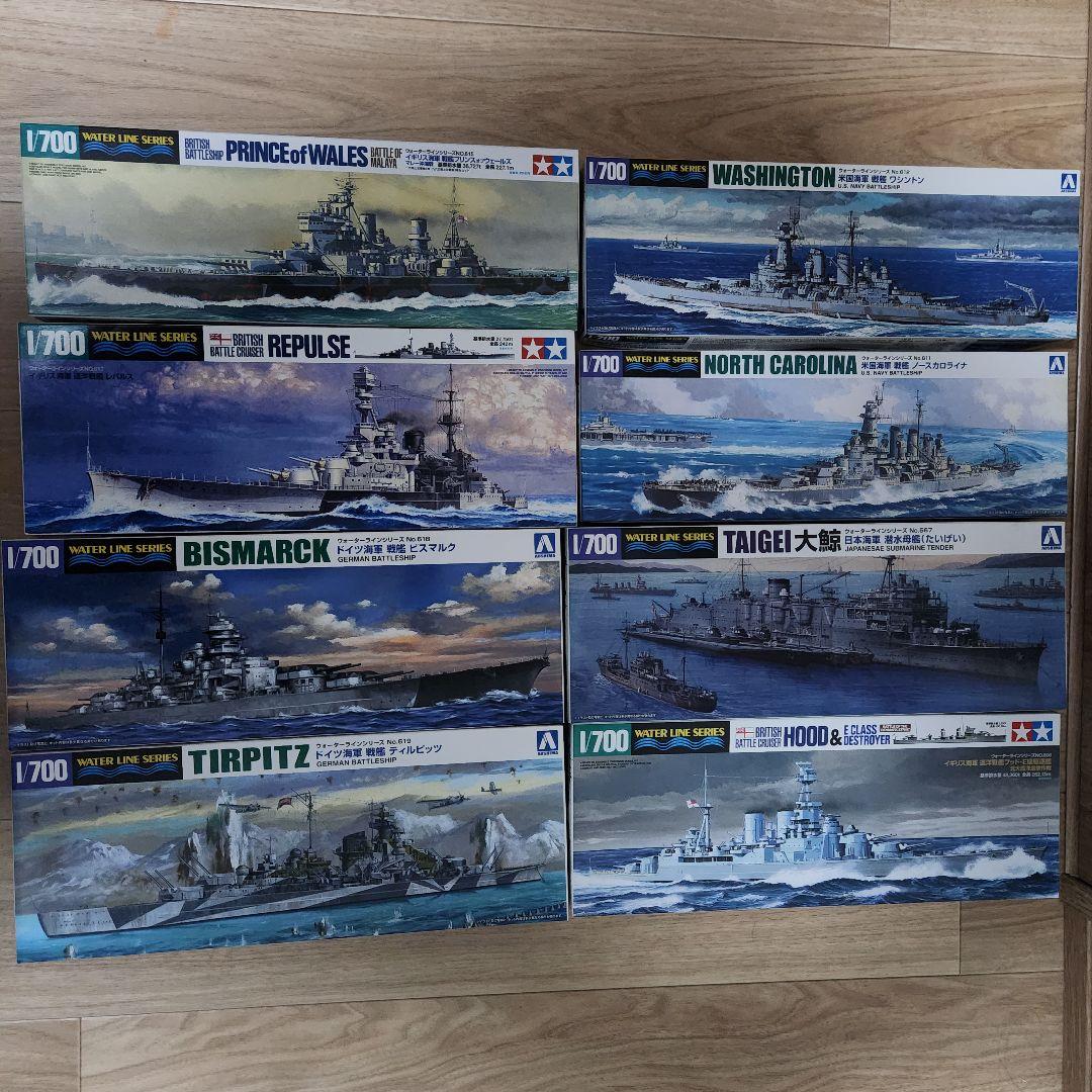 新品 1/700 ウォーターラインシリーズ 海外艦 17隻セット