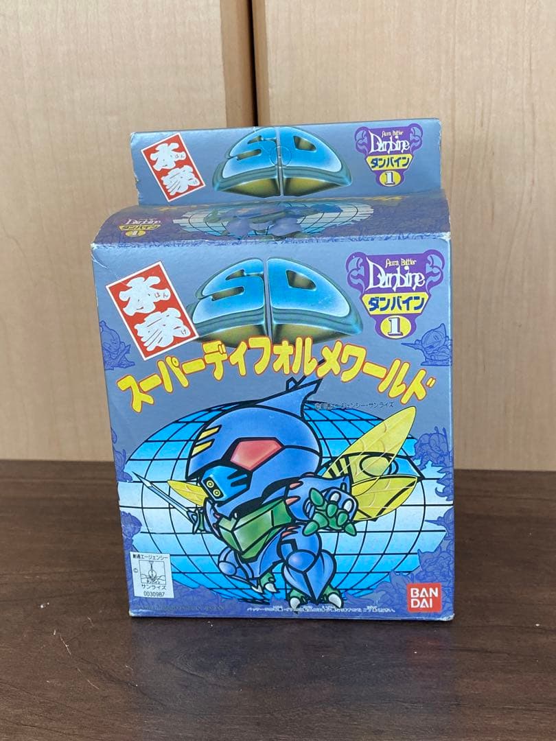 激レア！！もう出会えないかも！　本家　スーパーディフォルメワールド　ダンバイン