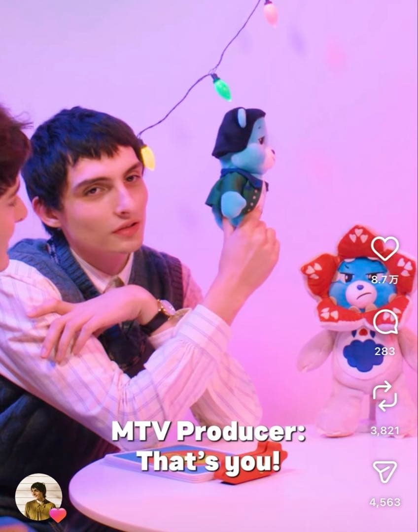 ◆日本未発売◆ ストレンジャーシングス エル デモゴルゴン ぬいぐるみ セット