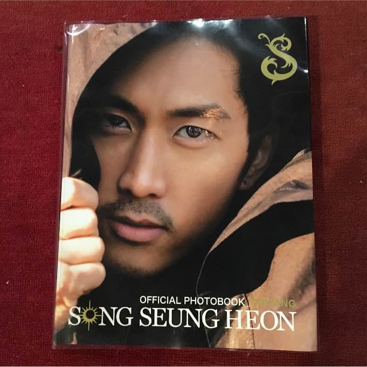 ソン スンホン写真集