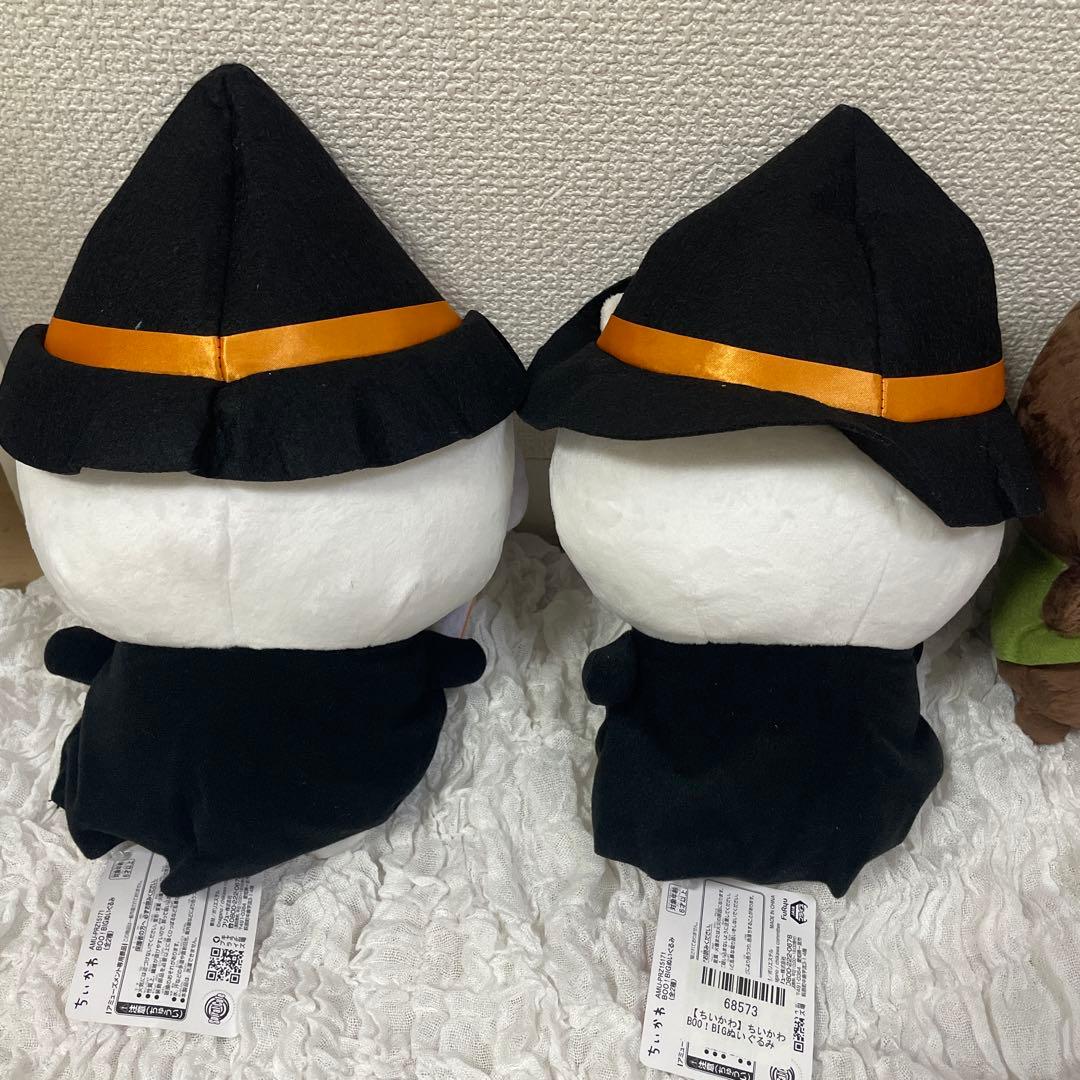 【まとめ売り】　ちいかわ　ぬいぐるみ　ハロウィン　クリスマス　イベント