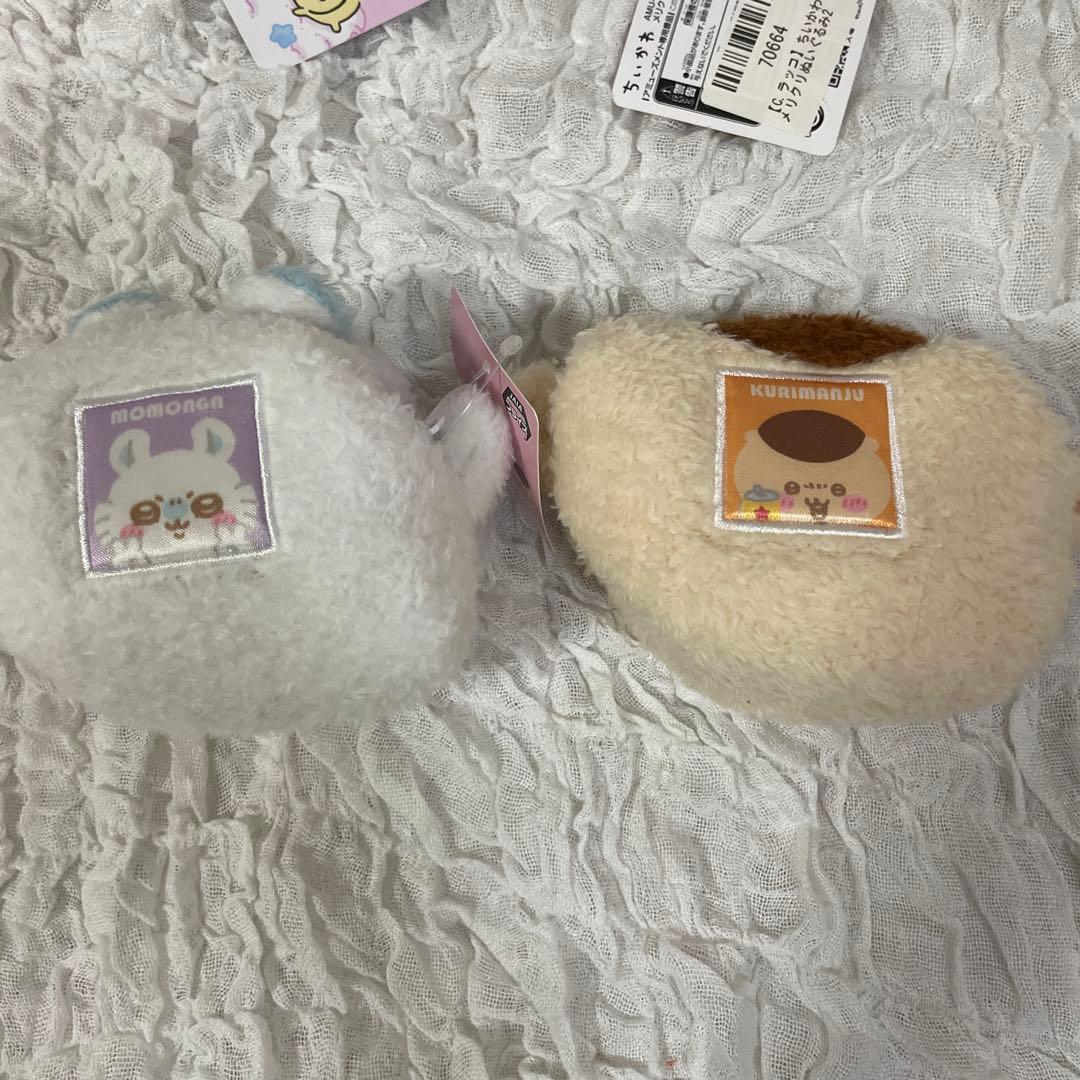 【まとめ売り】　ちいかわ　ぬいぐるみ　ハロウィン　クリスマス　イベント