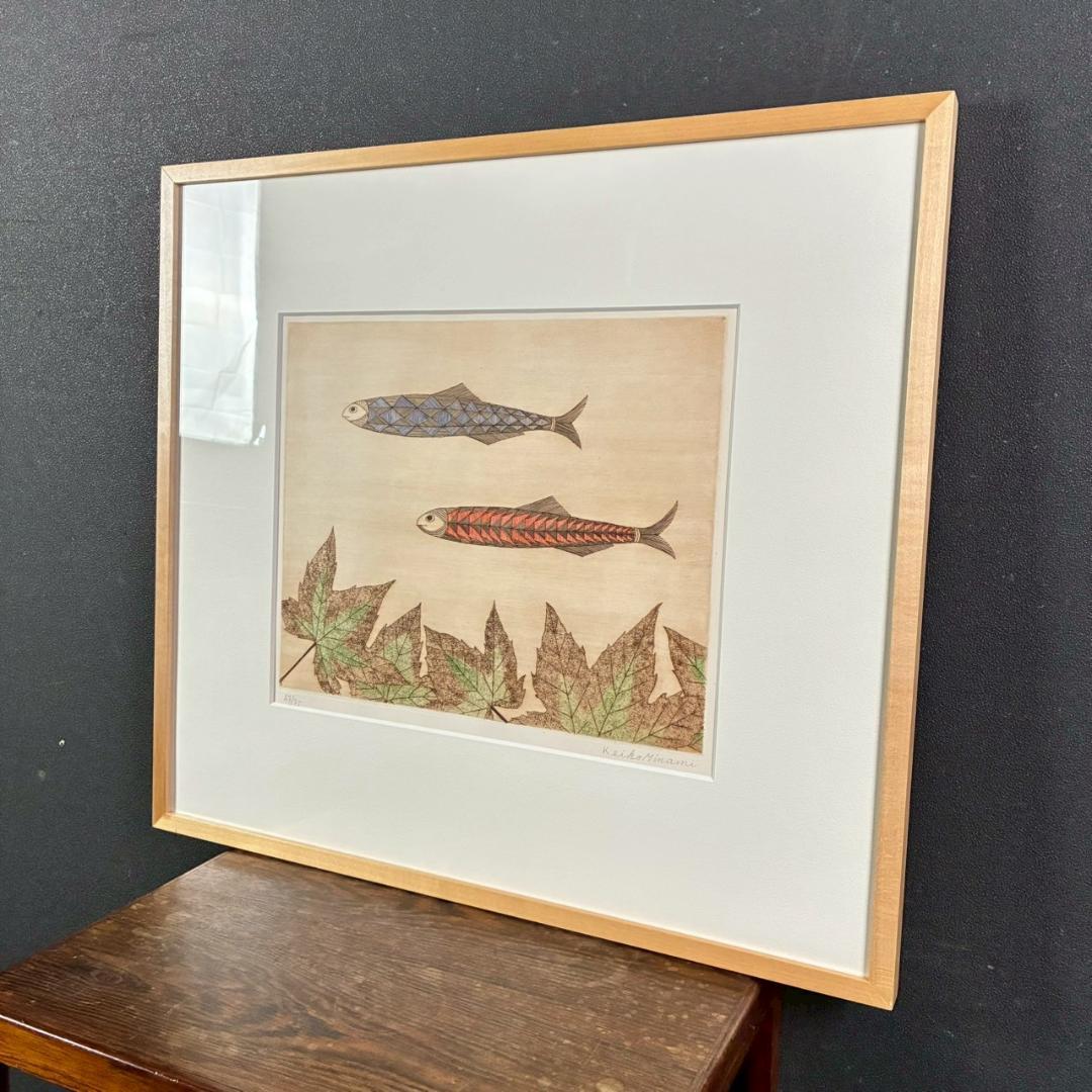 美品 南桂子「２匹の魚」カラーエッチング 銅版画 直筆サイン入 限定75点