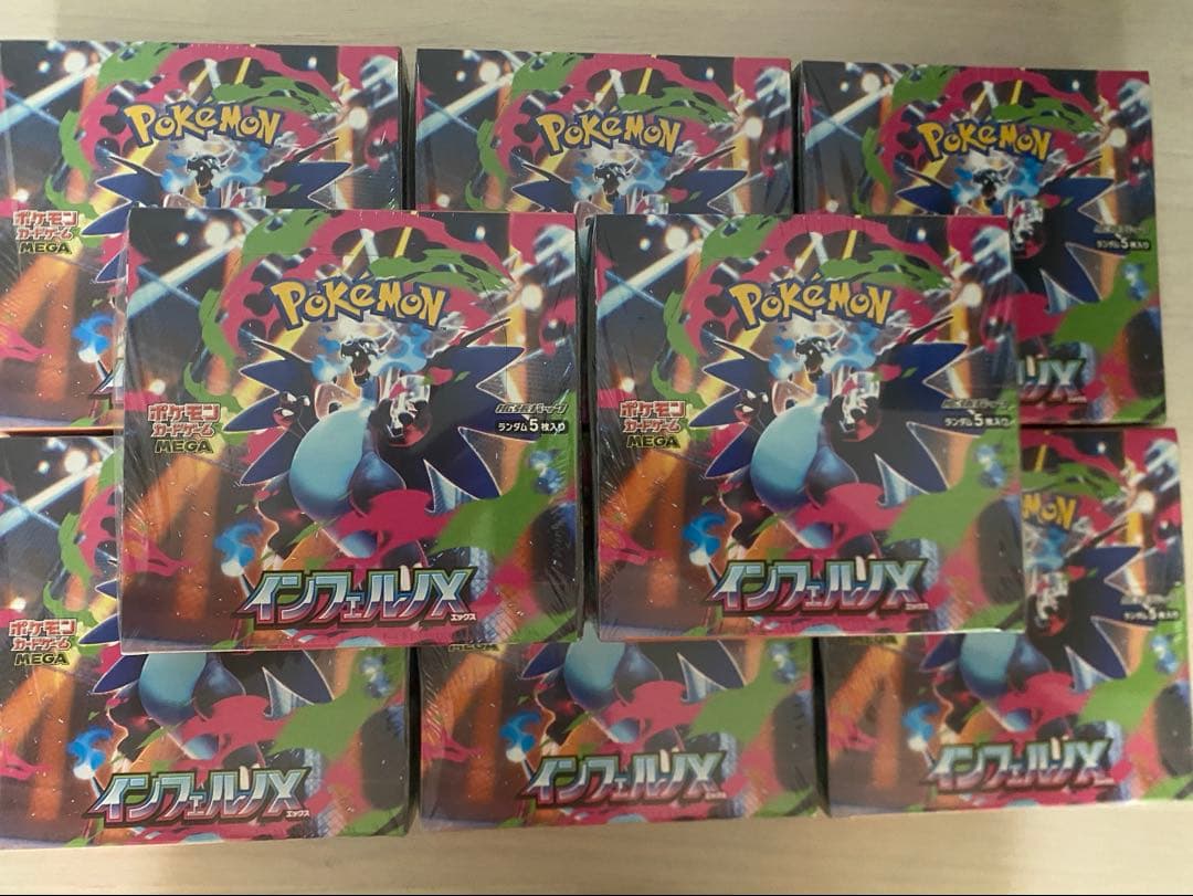 新品インフェルノX 8BOX シュリンク付き　ポケモンカード