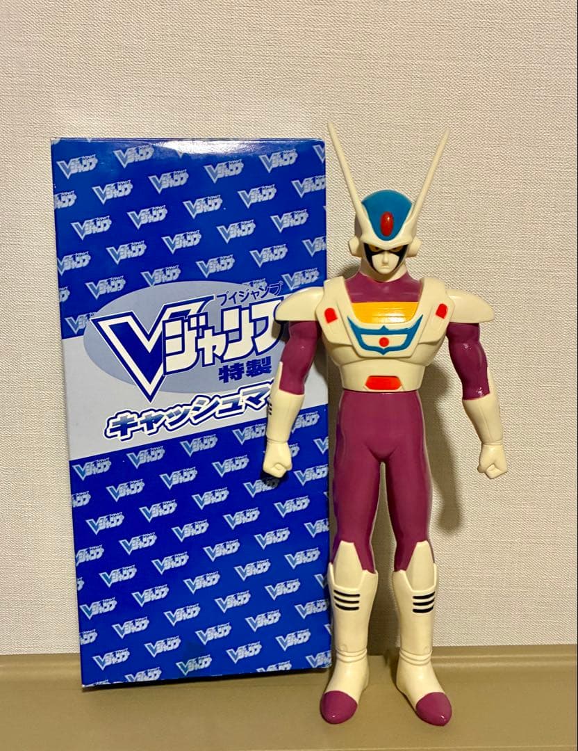 激レア キャッシュマン ソフビ 当時物 抽プレ 鳥山明 vジャンプ