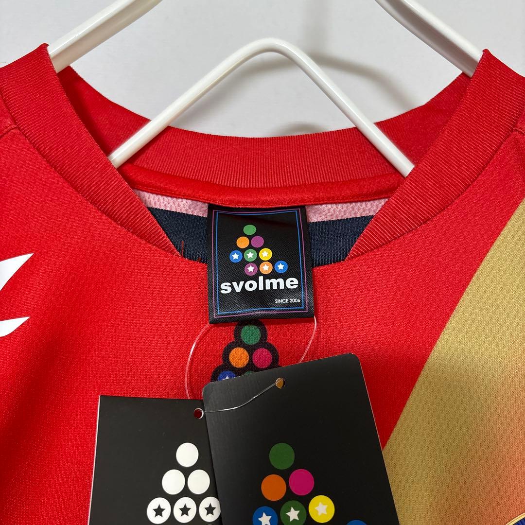 新品 2019年 モデル FC町田ゼルビア 公式 ユニフォーム