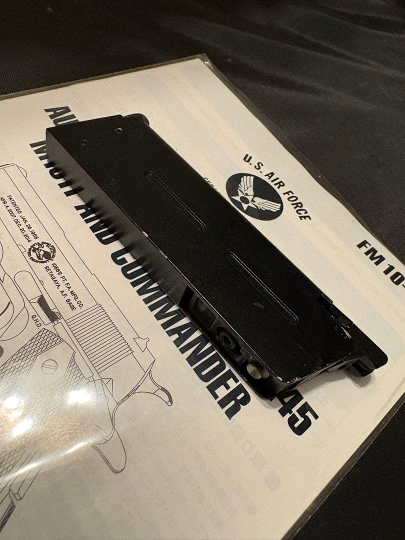 トイガン SETAGAYA BASE TOKORO.G MINI GOVERNMENT