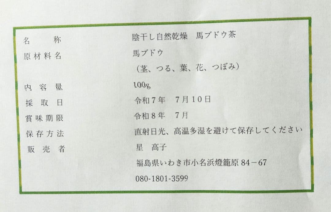 P　500g✕2袋　&　1kg✕1袋 大量の為お値引きさせて頂きました。