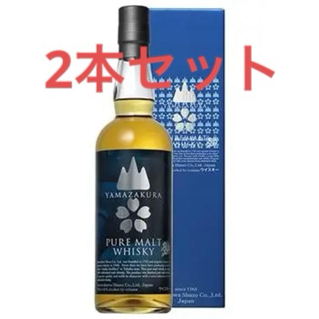 山桜 ピュアモルトウイスキー　×　2本