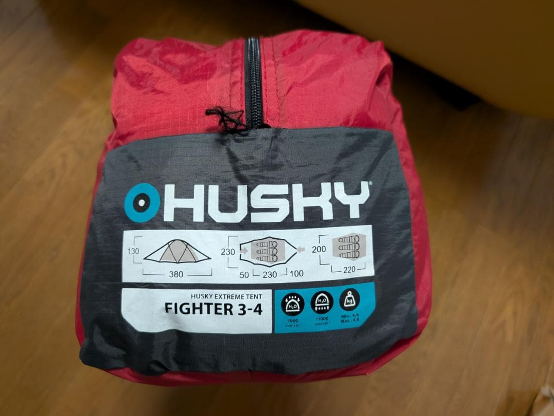 Husky(ハスキー)のドームテント「Fighter（ファイター）」