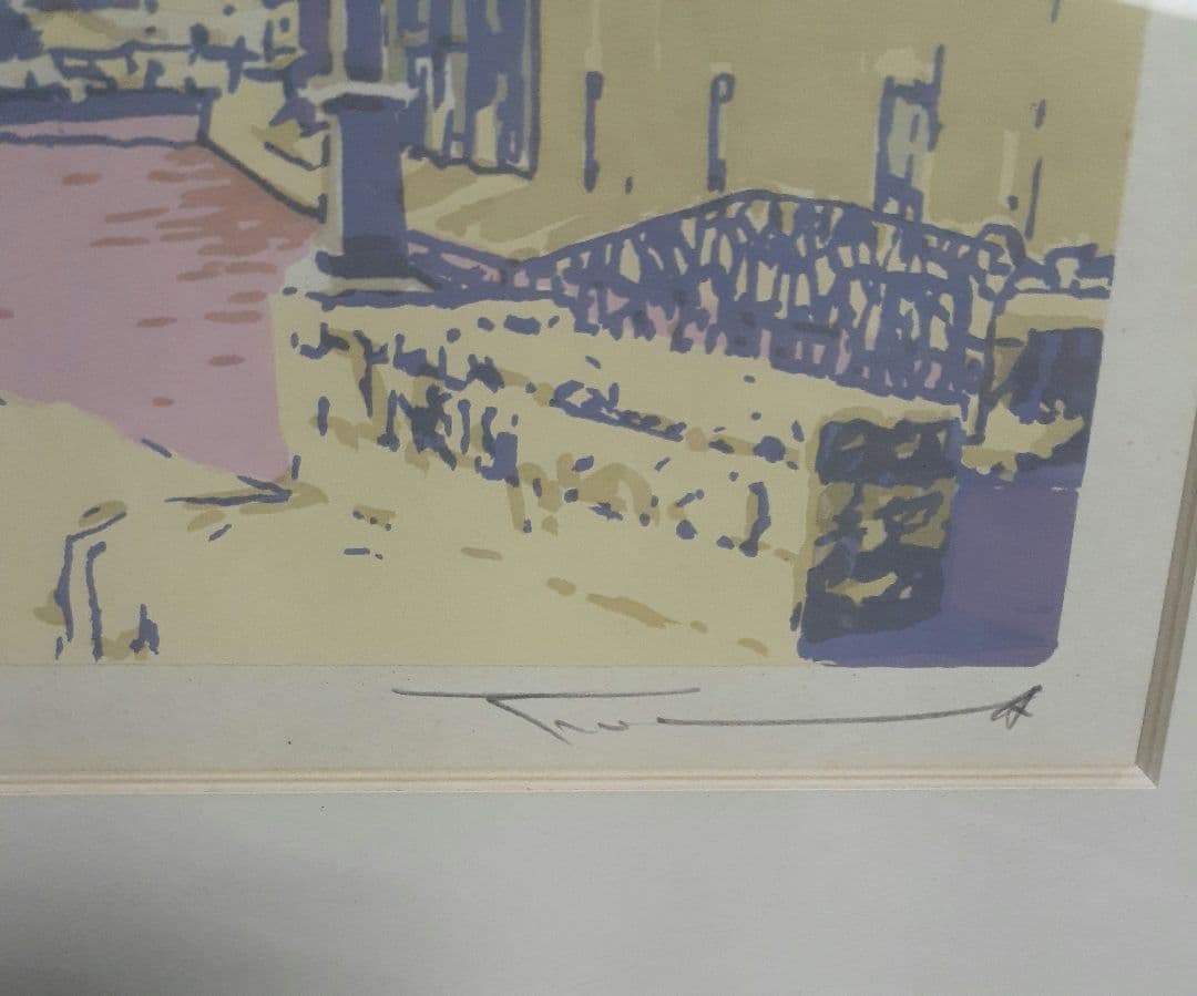 本間武男　運河の街AP