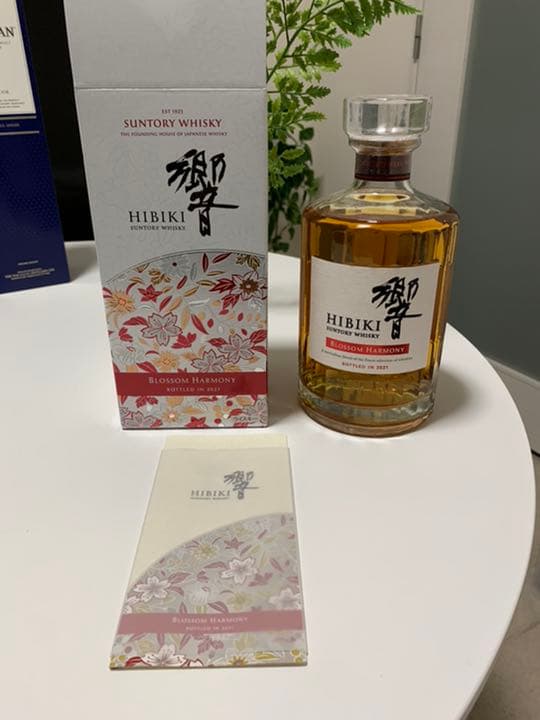 サントリー 山崎 シングルモルトウイスキー LIMITED EDITION 2…