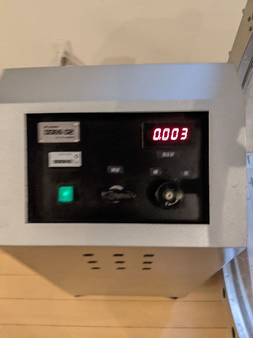 ペット用酸素カプセル　air press D0GS 02