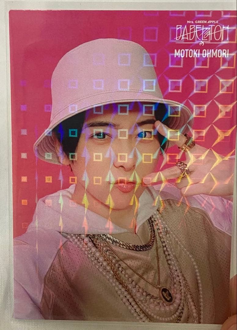 ☆*☆様 Mrs.GREEN APPLE BABEL NO TOH 大森元貴レア