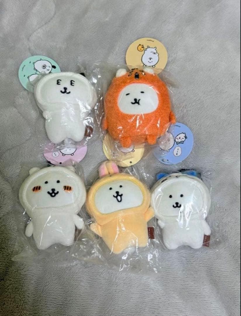 新品未開封　ナガノマーケット 変わっちゃお！ぷちミニマスコット