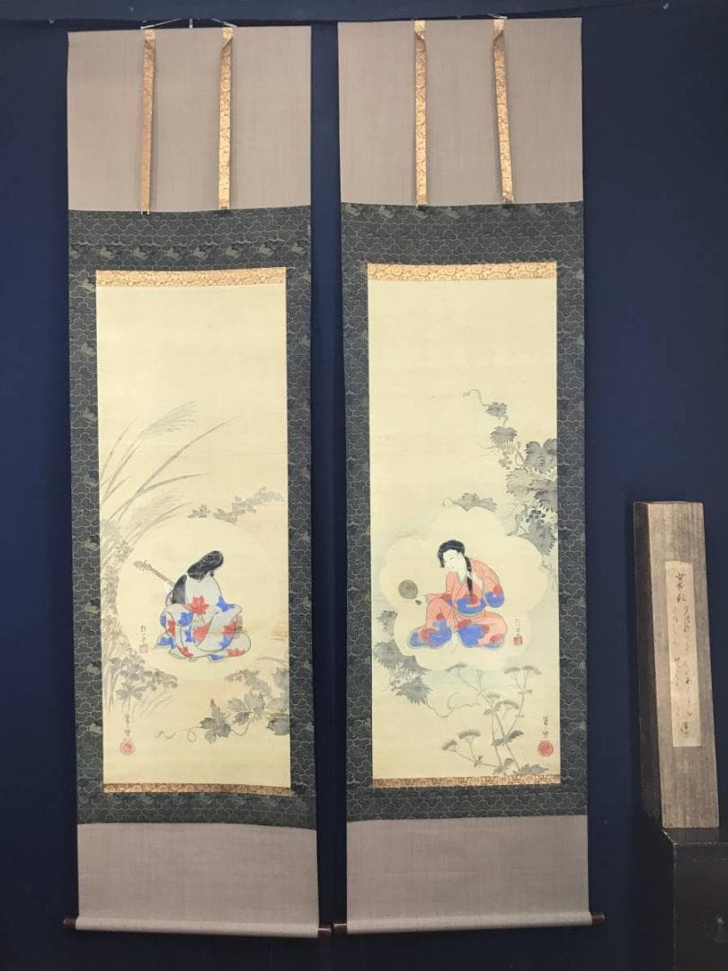 【模写】酒井抱一/青々其一/合作/秋草美人画/美人図/掛軸/名家伝来AC-492