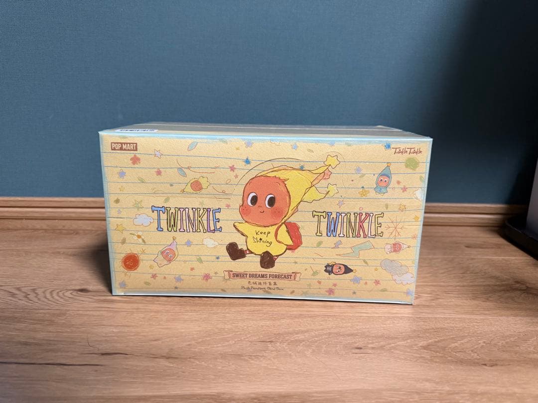 ツインキー ぬいぐるみ 本体 TANTAL