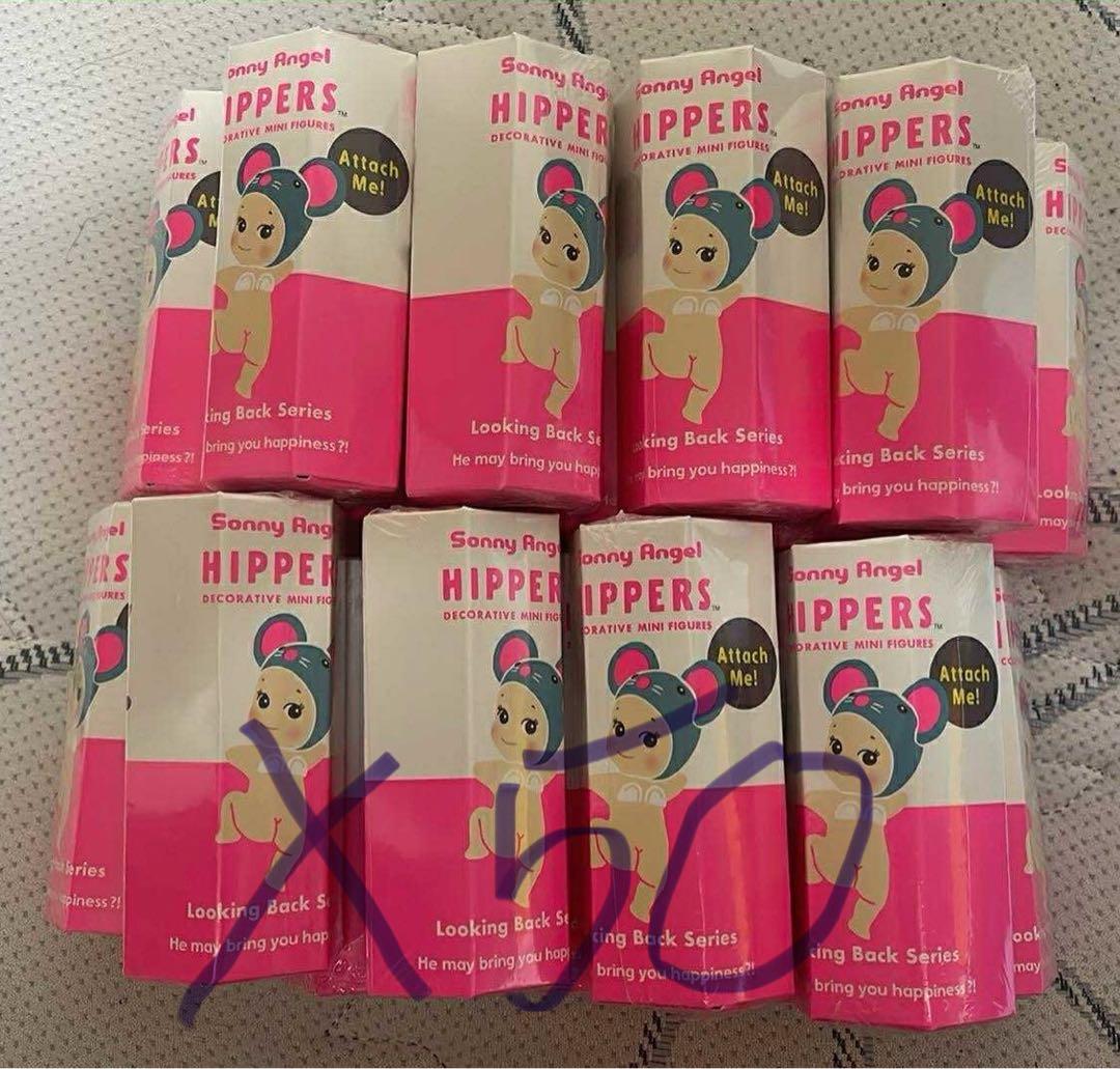 ソニーエンジェル ヒッパーズ ルッキングバック 50個