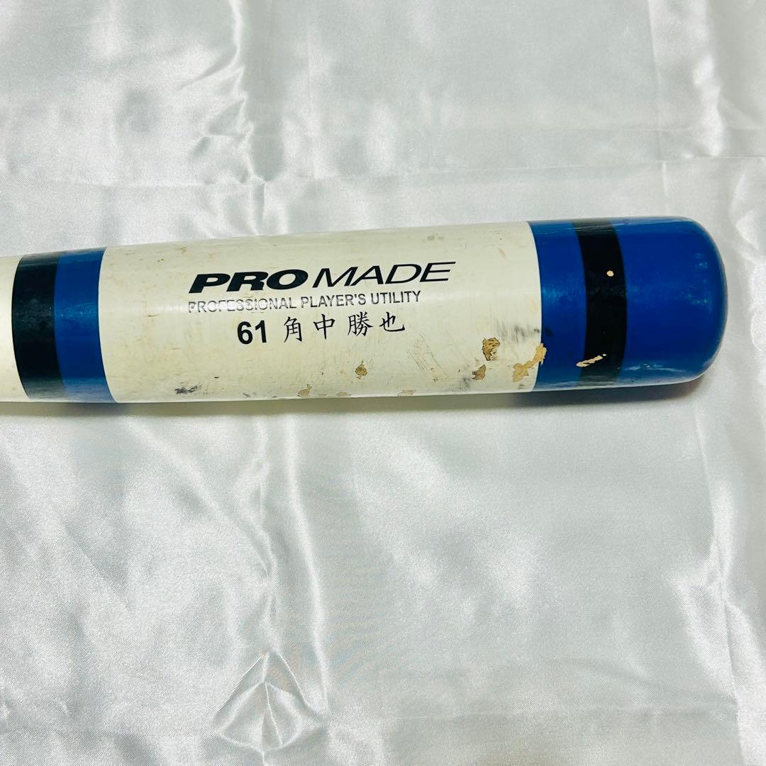 【最終値下げ】角中勝也 PROMADE 実使用 マスコット　背番号61 希少