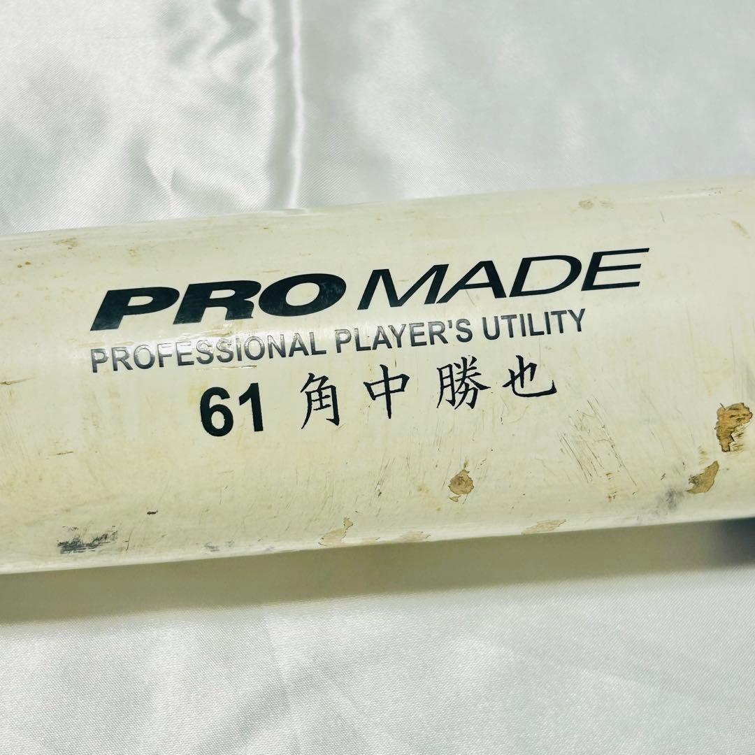 【最終値下げ】角中勝也 PROMADE 実使用 マスコット　背番号61 希少