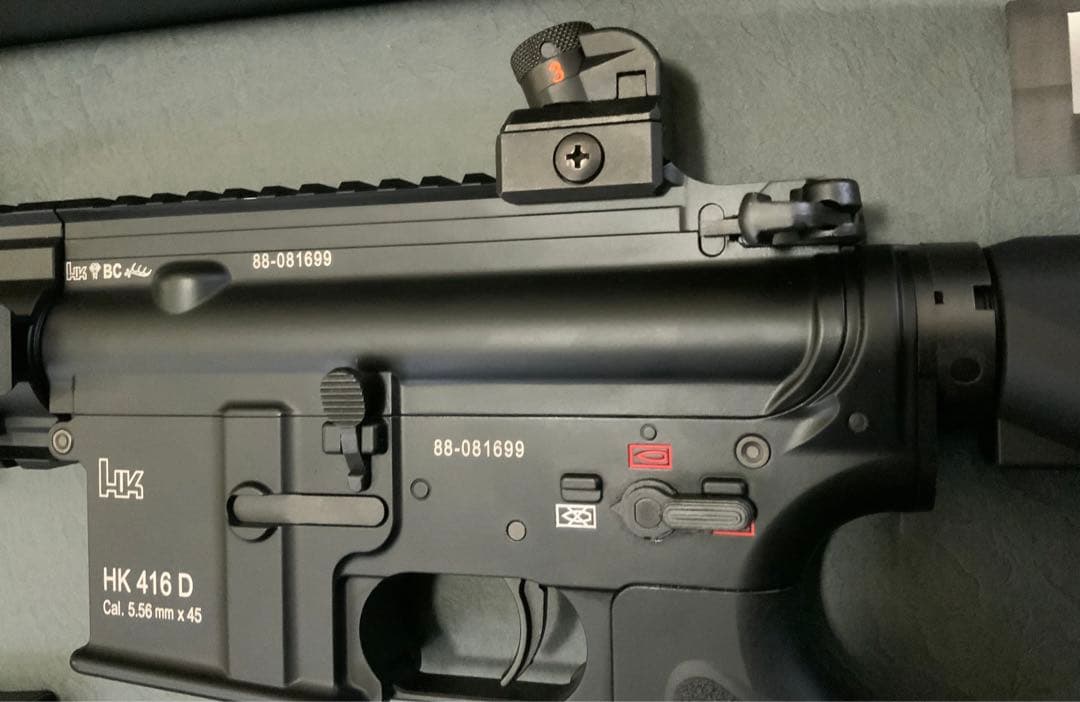 東京マルイHK416D 次世代電動ガン