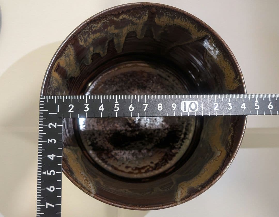 『鬼丸碧山』高取焼　水指　雪山窯　茶道具　共箱共布