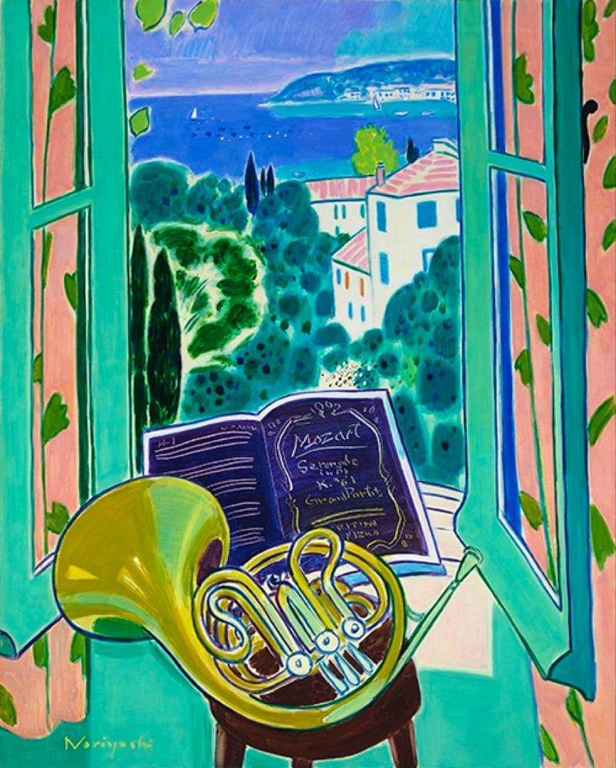 坂口紀良　絵画　ホルンのあるコート・ダ・ジュールの窓辺（GON9-5）