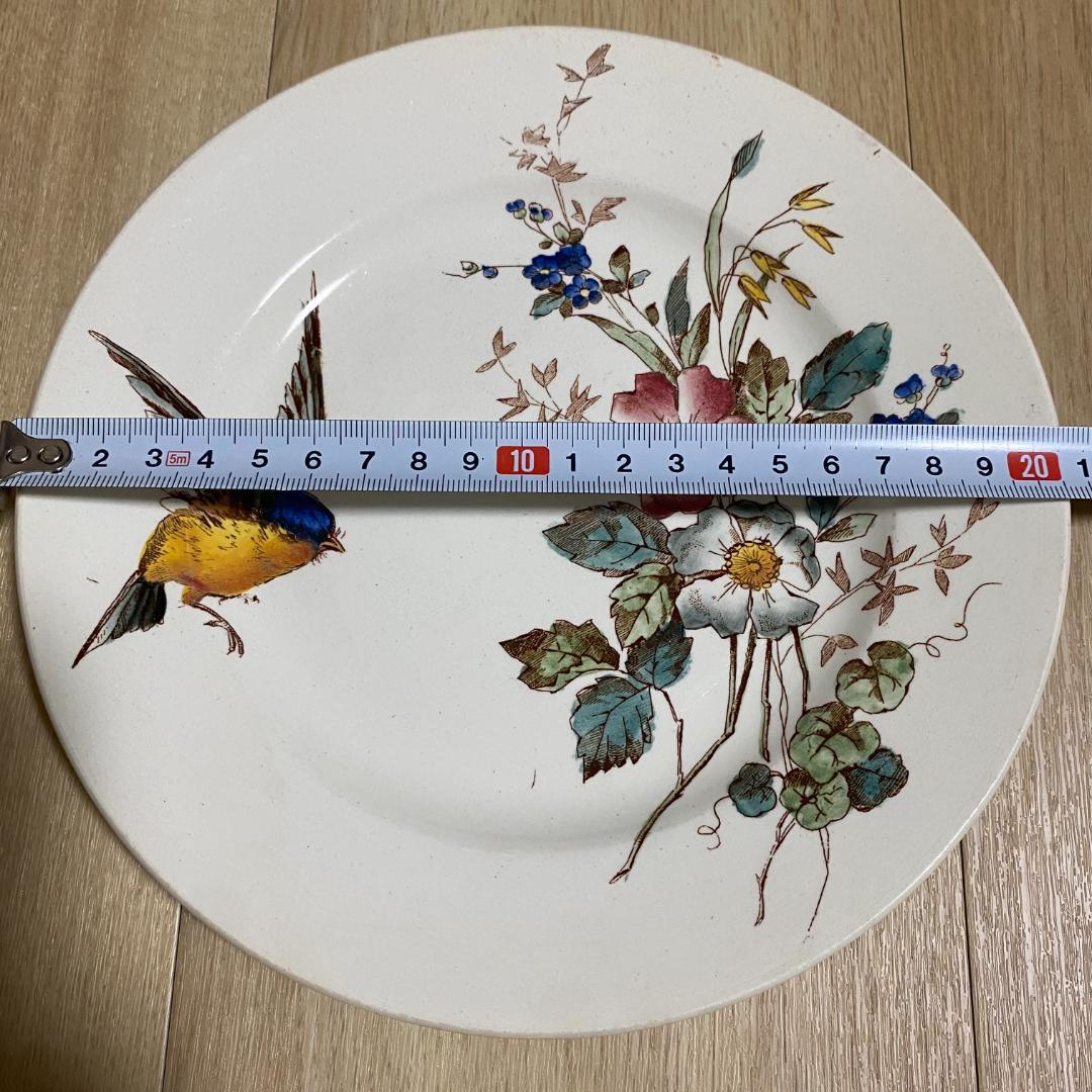 アンティークブランドの希少レアなお皿