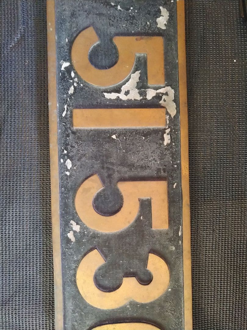 蒸気機関車関連部品セット★手渡し限定★