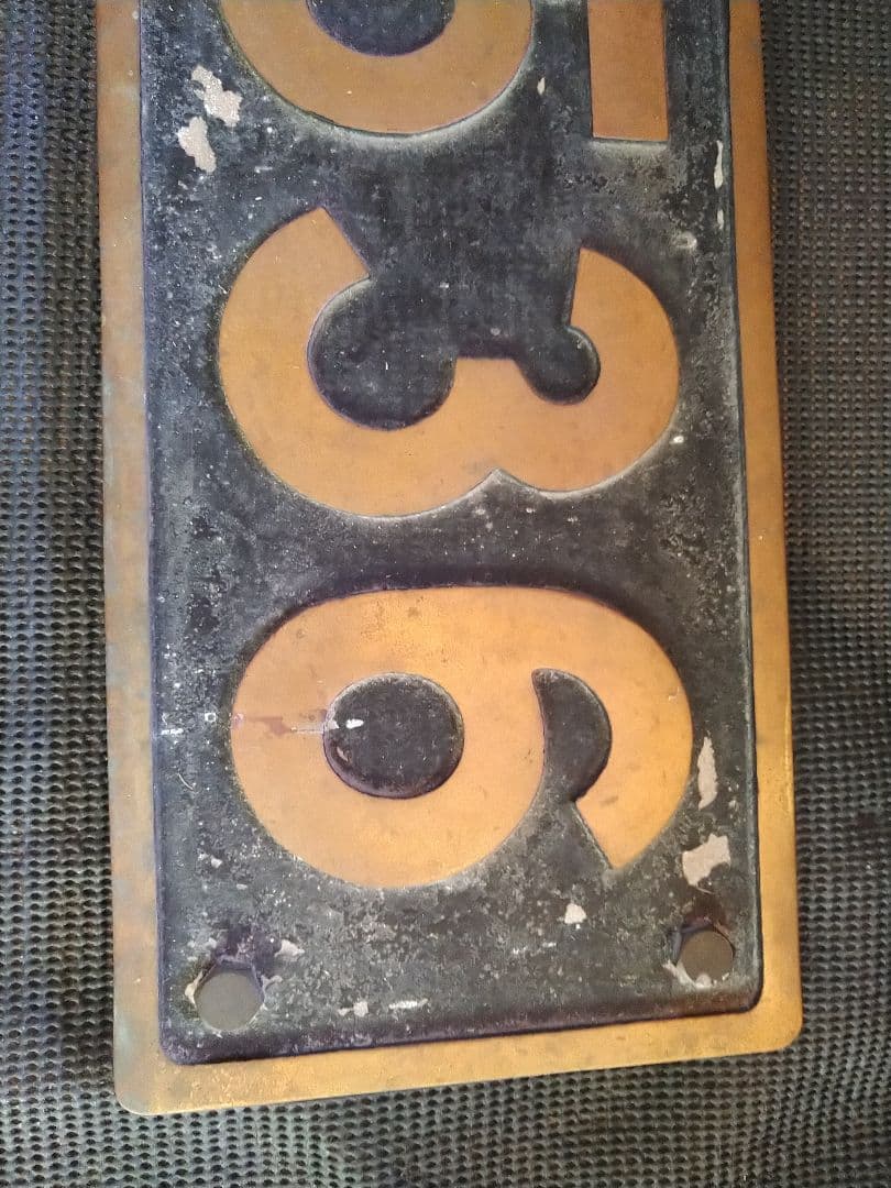 蒸気機関車関連部品セット★手渡し限定★