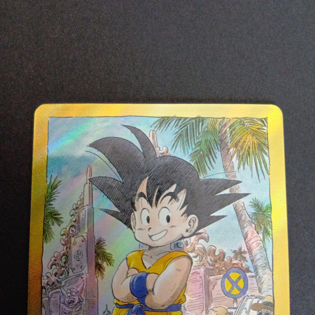 エナジーマーカー　E-44★