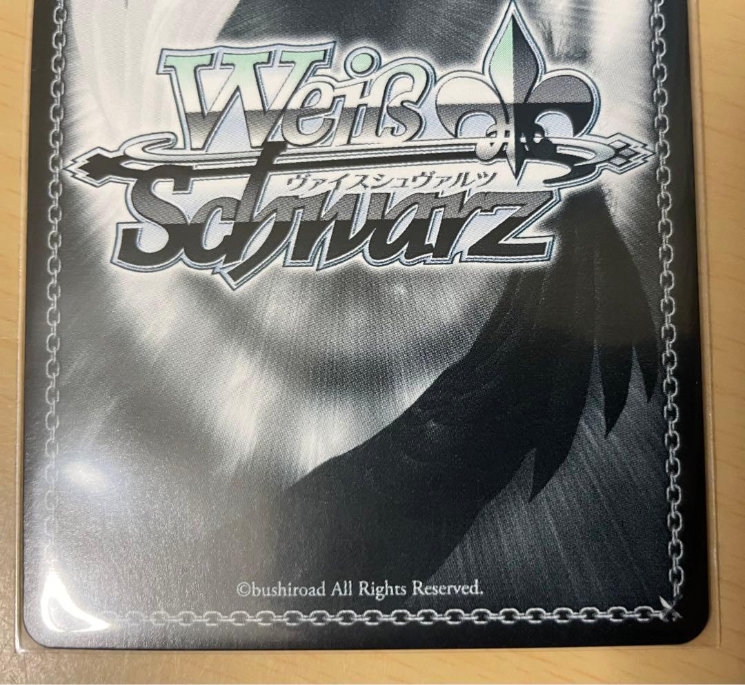 英語版　彼女、お借りします　水原千鶴　SP