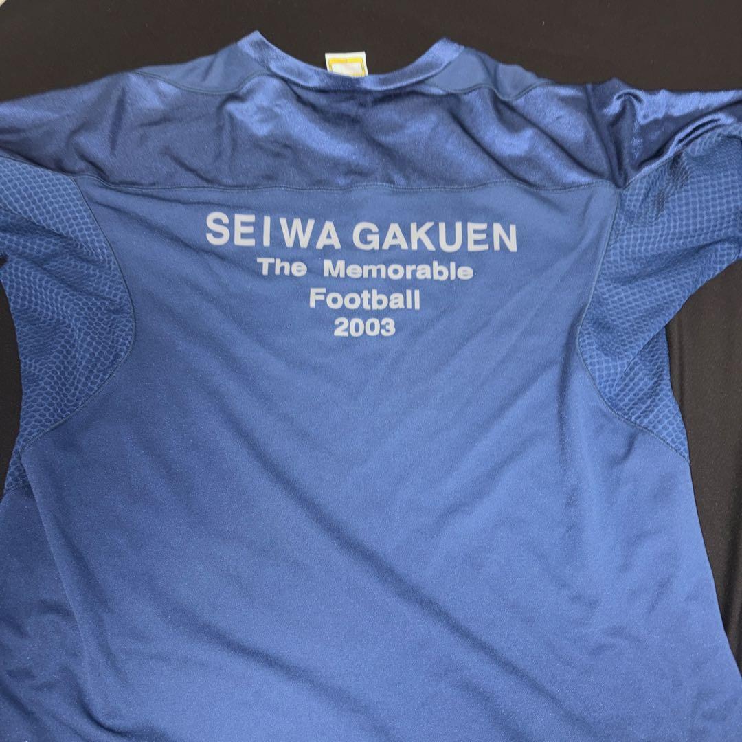 聖和学園練習着25番