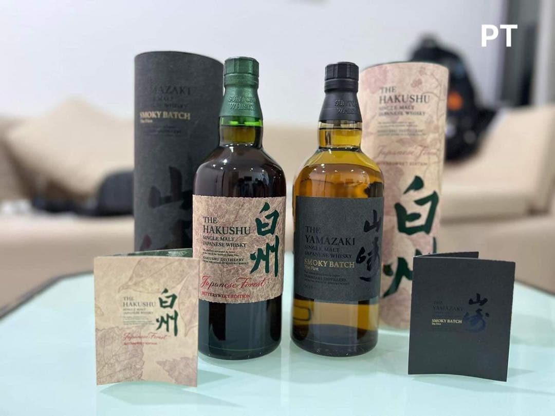 SUNTORY山崎 Smoky Batchと白州の国産ウイスキー2本セット