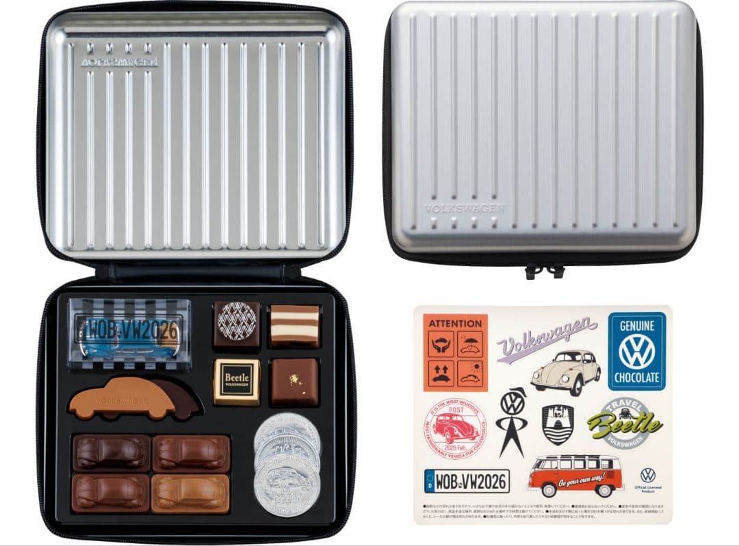 ♥モロゾフ バレンタイン2026 ビートルスチールコンテナ&トラベルビートル