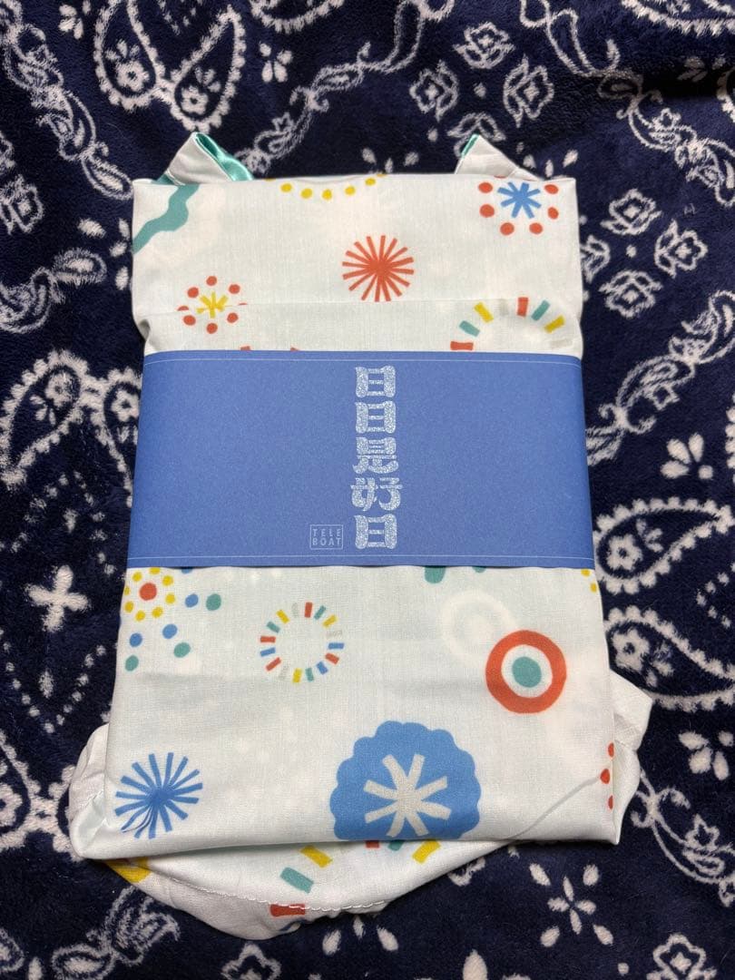 テレボート2025 カタログギフト