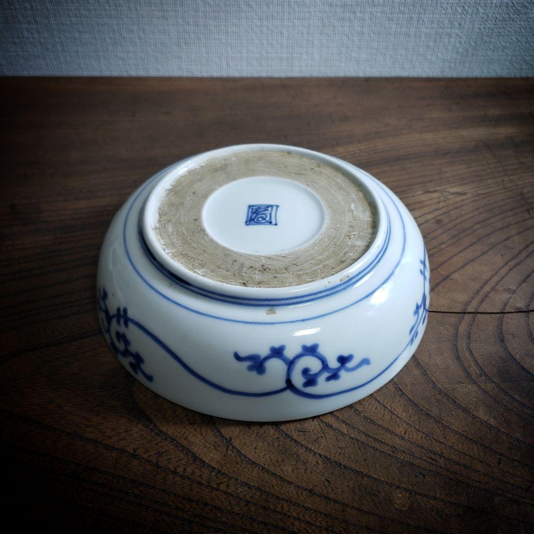 なます皿　古伊万里　染付　江戸　花唐草　五弁花　蛇の目　渦福　ロ号　訳あり