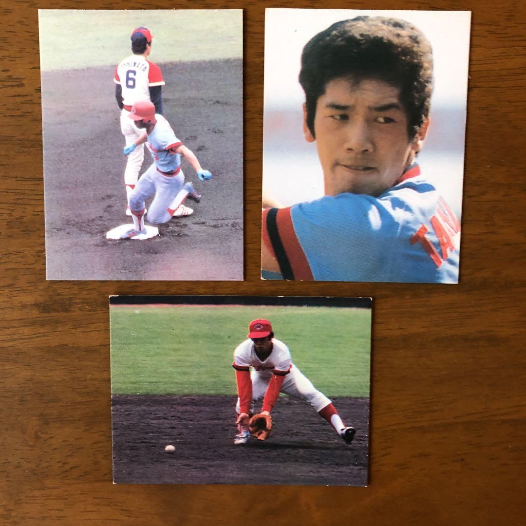 【カルビープロ野球カード】広島東洋カープ　選手特集②