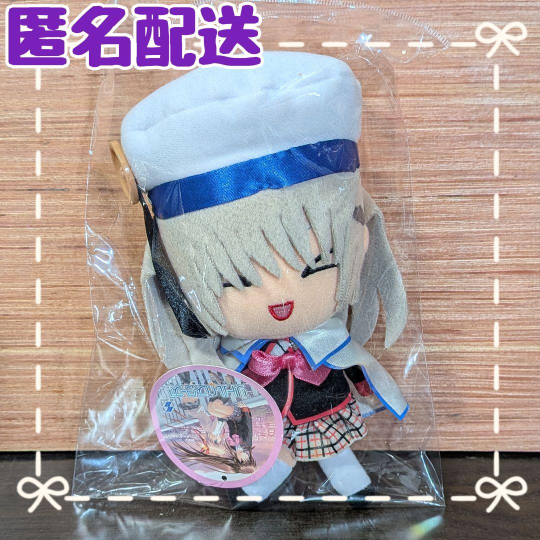 能美クドリャフカ ぬいぐるみ レア リトルバスターズ