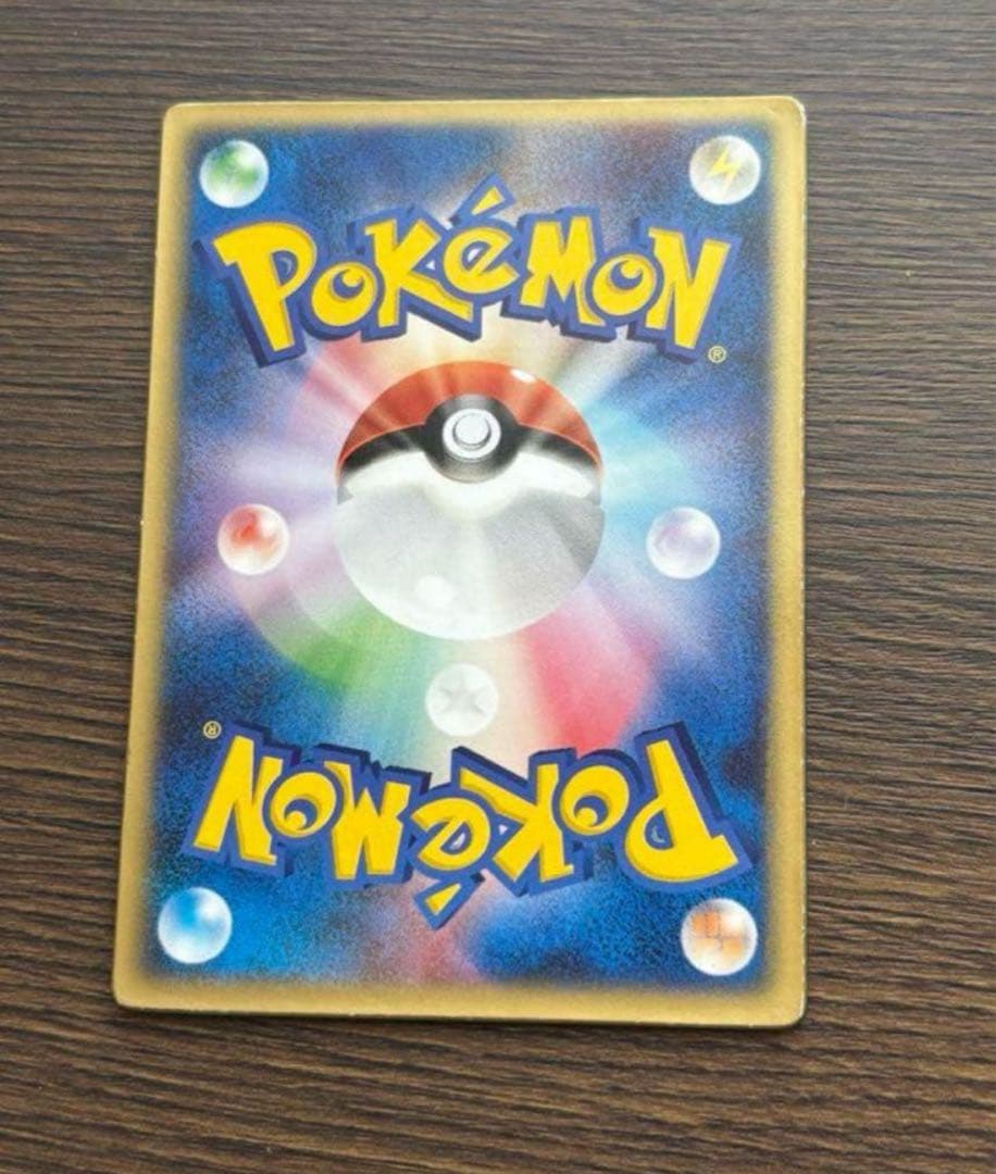 ポケモンカード 裂空のデオキシス 3Dプロモ 映画公開記念