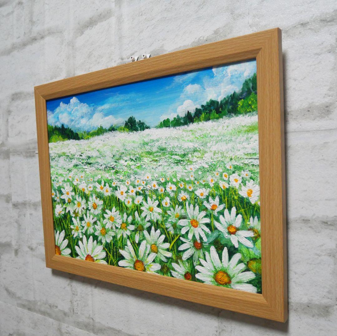 油絵 絵画【マーガレットのお花畑】