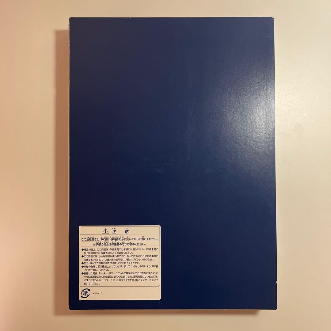 山手線　Nゲージ 6両編成