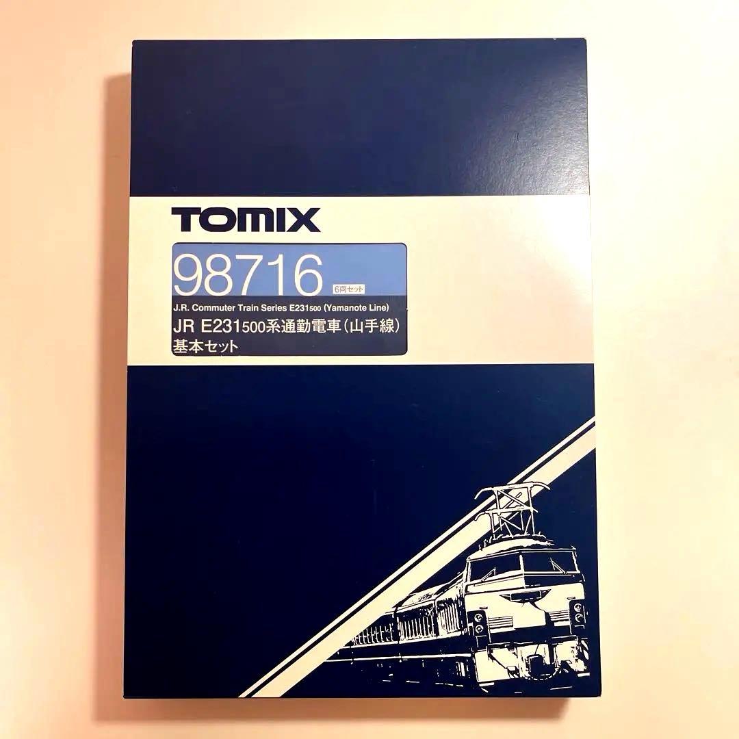 山手線　Nゲージ 6両編成