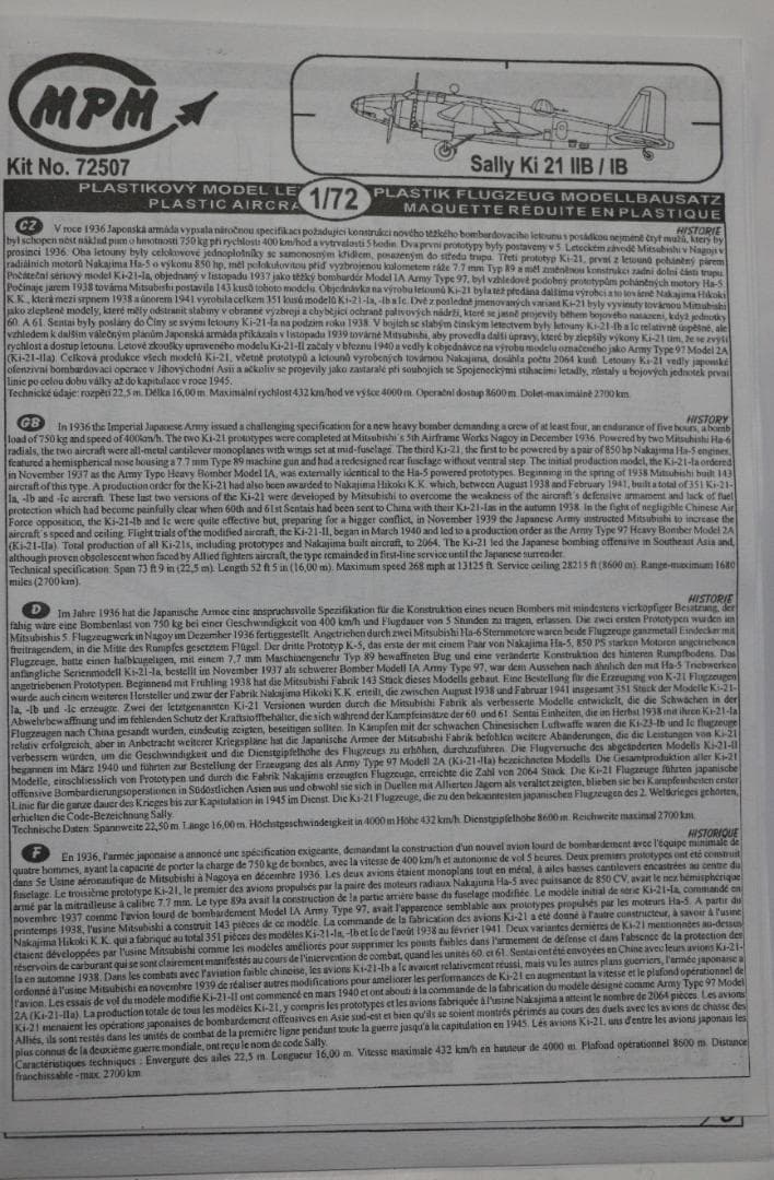 チェコ製（ＭＰＭ）　日本陸軍　三菱97式重爆撃機Ⅱ型プラ＋レジンキット １／７２