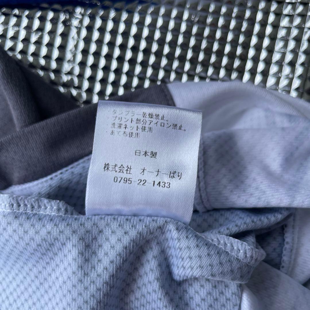 オーナー OWNER ハーフジップ　長袖ウェア　鮎 シャツ サイズL